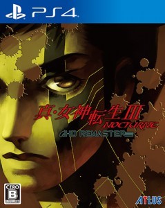 真・女神転生III NOCTURNE HD REMASTER ファミ通DXパック DDSセット PS4版