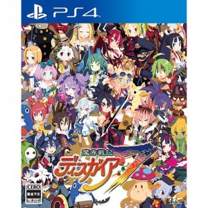 魔界戦記ディスガイア7 コレクターズBOX ファミ通DXパック PS4版