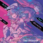 『PSO2 NEW GENESIS Song Collection  Vol.1』 SPECIALセット（限定特典付き）