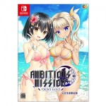 AMBITIOUS MISSON 完全生産限定版 Switch （エビテン限定特典付き）