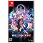 REYNATIS／レナティス 数量限定リベレーションBOX Switch (エビテン限定特典付き)