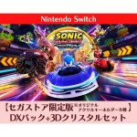 ソニックレーシング クロスワールド セガストア限定版 DXパック 3Dクリスタルセット Switch