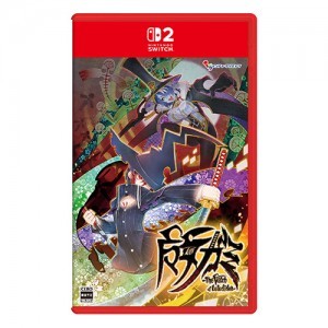 魔女ガミ−The Witch of Luludidea− 通常版 ファミ通DXパック Switch2