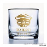 『RAIDOU Remastered: 超力兵団奇譚』ロックグラス