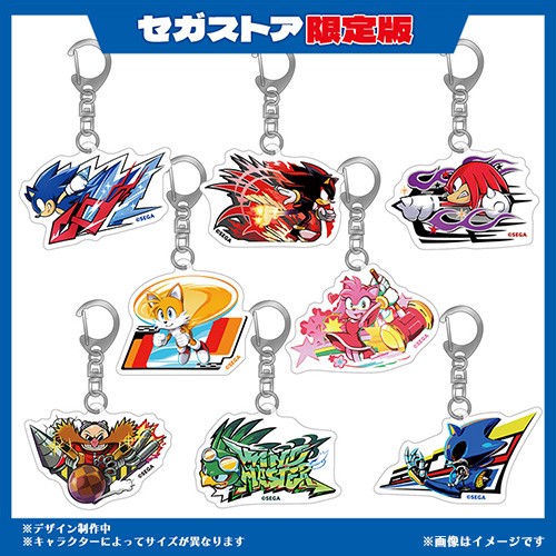 ソニックレーシング クロスワールド セガストア限定版 DXパック
