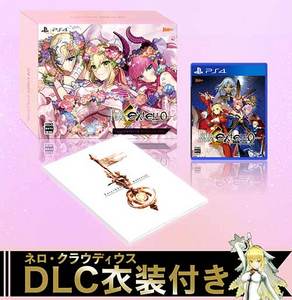 Fate/EXTELLA REGALIA BOX for PlayStation4 【エビテン限定特典付】
