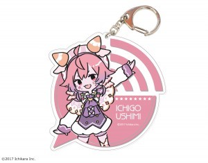 「にじさんじ」でかアクリルキーホルダー【2期生】宇志海いちご