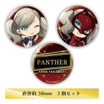 ペルソナ5 ザ・ロイヤル きゃらふぉるむ P5R 缶バッジセット 高巻 杏&パンサー