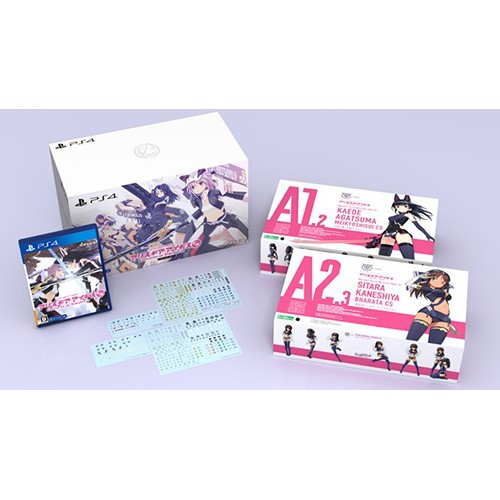Amazon.co.jp: アリス・ギア・アイギスCS ~コンチェルト オブ