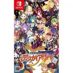 魔界戦記ディスガイア7 コレクターズBOX ファミ通DXパック Switch版