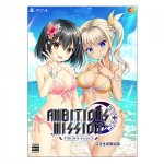 AMBITIOUS MISSON 完全生産限定版 PS4 （エビテン限定特典付き）