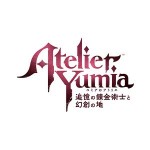 ユミアのアトリエ ～追憶の錬金術士と幻創の地～ プレミアムボックス steam版 電撃スペシャルパック