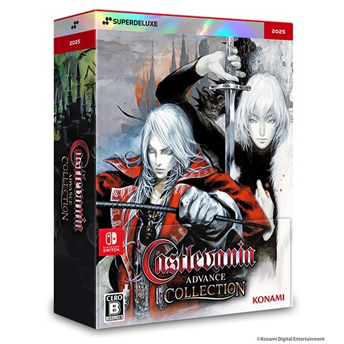 Castlevania Advance Collection DELUXE EDITION｜エビテン