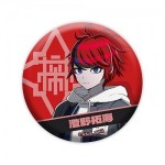 『HUNDRED LINE -最終防衛学園-』缶バッジ 澄野拓海