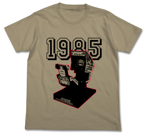 スペースハリアー筐体Tシャツ SAND KHAKI-S