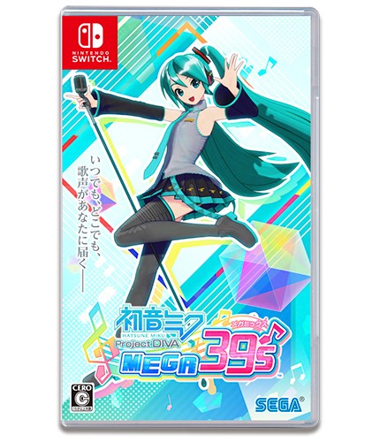 初音ミク Project DIVA MEGA39's（限定特典＆特典付き）｜エビテン