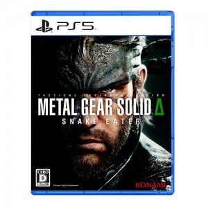 METAL GEAR SOLID Δ: SNAKE EATER ファミ通DXパック 3Dクリスタルセット