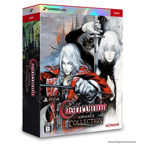 Amazon.com: Akumajo Special: Boku Dracula-kun (Castlevania