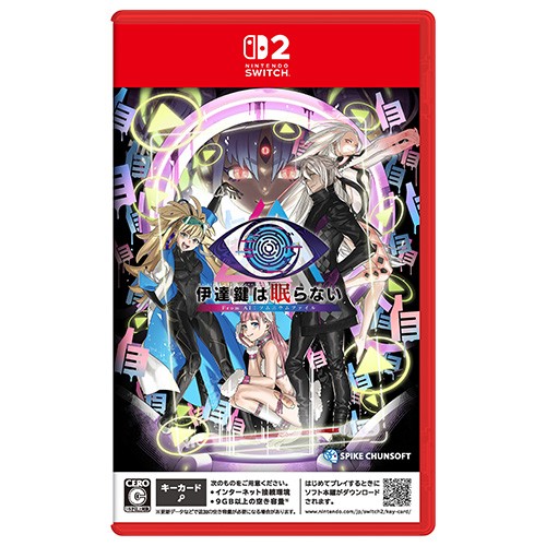 PS4】 AI ソムニウムファイル&ニルヴァーナ イニシアチブ 2本