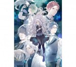 闇色の魔珠 ebtenDXパック