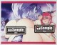 「回復術士のやり直し」コミックス9巻 Newtype Anime Market DXパック
