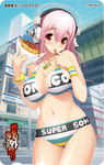 秋葉原電気外祭り 2011 Summer テレホンカード 津路参汰（ニトロプラス）