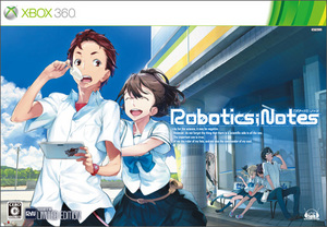 ロボティクス・ノーツ 初回限定版 ファミ通DXパック Xbox360版(早期予約特典付き)