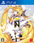 DJMAX RESPECT Limited Edition