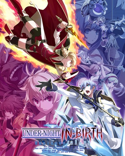 早割 旅行 NIGHT UNDER IN-BIRTH Switch版【特典付き Exe:Late[cl-r] その他