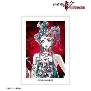 真・女神転生V Vengeanceコノハナサクヤ Ani-Art A3マット加工ポスター