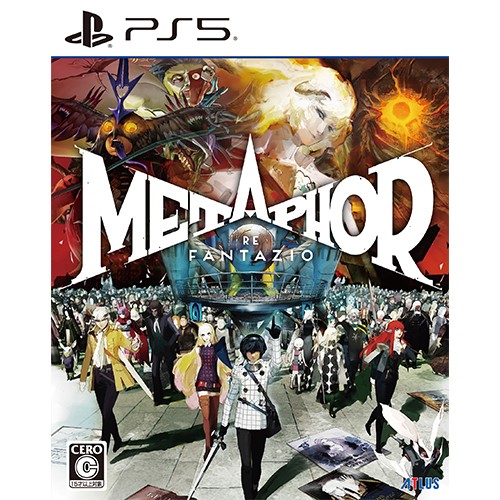 人気ブランドの新作 メタファー：リファンタジオ アトラスDショップ限定版 PS5版 PS5ソフト