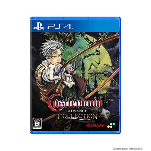 Castlevania Advance Collection 通常版 PS4｜エビテン