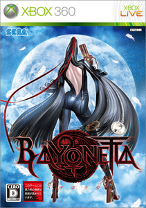 BAYONETTA(ベヨネッタ)  Xbox360版