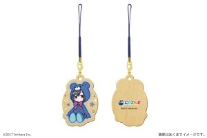 「にじさんじ」木製ストラップ（くまver.）　静凛