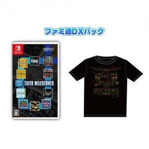 タイトーマイルストーン ファミ通DXパック TシャツサイズM（エビテン/Amazon限定特典付き）