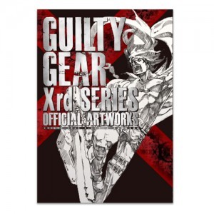 GUILTY GEAR Xrdシリーズ 公式設定資料集（阿々久商店限定特典付）