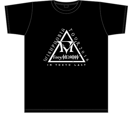 Freymenow 6th Wishphobia Tour 16 ライブtシャツ エビテン