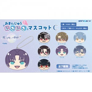 魔法使いの約束 おまんじゅうにぎにぎマスコットC 1BOX
