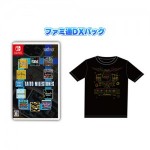 タイトーマイルストーン ファミ通DXパック TシャツサイズL（エビテン/Amazon限定特典付き）