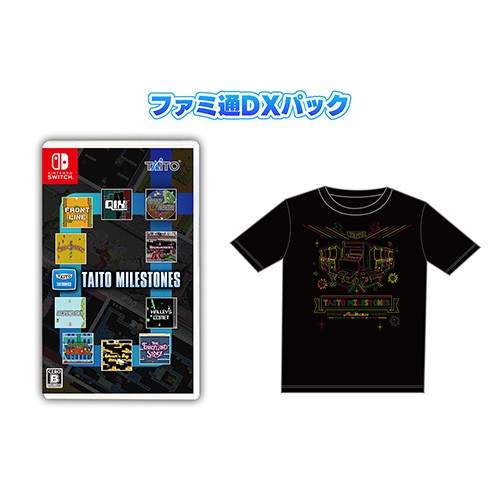 タイトーマイルストーン ファミ通DXパック TシャツサイズL
