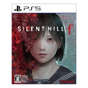 SILENT HILL f（エビテン限定特典付き）