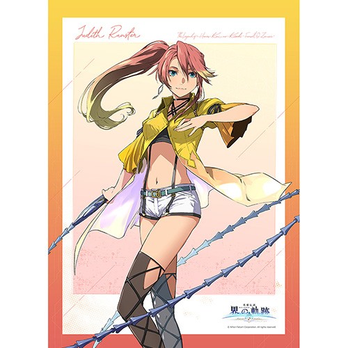 英雄伝説 界の軌跡 -Farewell, O Zemuria- B2タペストリー｜エビテン