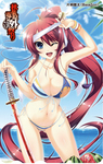 秋葉原電気外祭り 2011 Summer テレホンカード 片桐雛太（BaseSon）