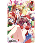 秋葉原電気外祭り 2011 WINTER in 平和島 テレホンカード 七尾奈留、結城辰也 (猫天商会×minori)