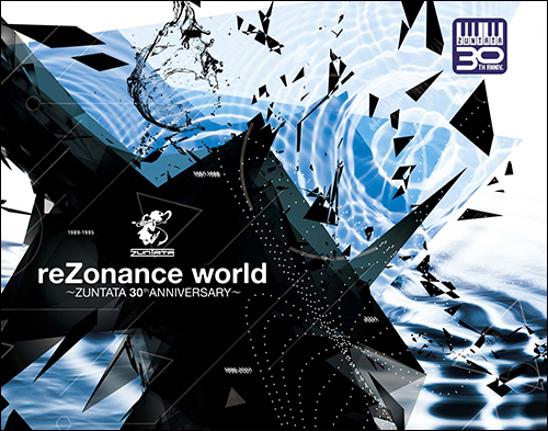 ダヤン25アニバーサリー atmos_japan's 25th Anniversary celebration continues with