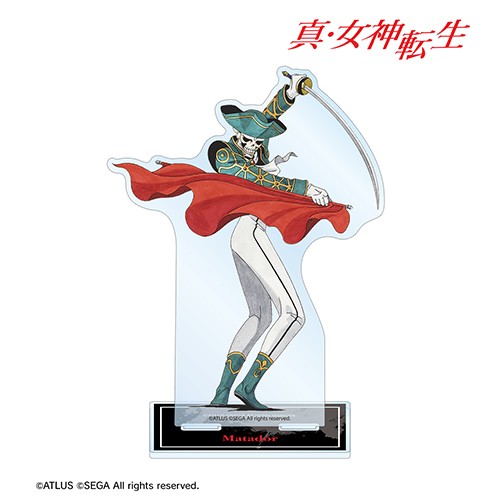 マドメド 旧体制 アクスタ 真・女神転生 マタドール BIGアクリルスタンド|エビテン