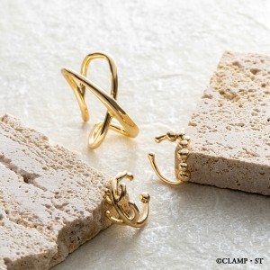 X Ear Cuff Set