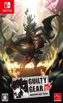 GUILTY GEAR 20th ANNIVERSARY PACK LIMITED EDITION 3Dクリスタルセット【阿々久商店限定商品】【限定500個※】