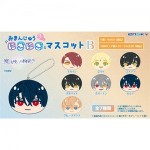 魔法使いの約束 おまんじゅうにぎにぎマスコットB 1pcs