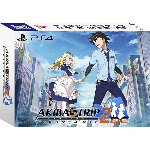 AKIBA'S TRIP2 ディレクターズカット 初回限定版 PS4版